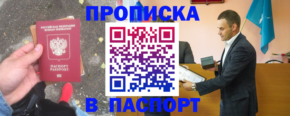 регистрация для школы в Тетюшах